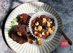 Illustration of how to make chocolate torte cake 14