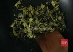 Illustration of how to make pickle and tofu soup 3