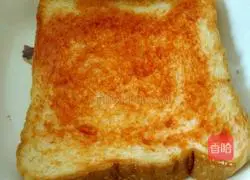 Rice cooker/toast pizza recipe 1