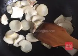 Chicken King Oyster Mushroom Pizza Recipe Illustration 5