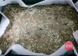 Illustration of making jujube cake 8