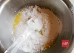 Black sesame cake roll recipe 2