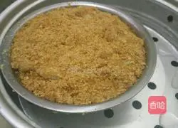 Tammed pork with rice flour (Tangrou) recipe illustration 10