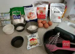 Strawberry cake recipe 1