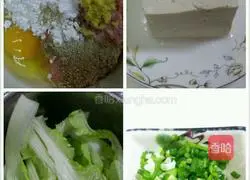 Illustration of how to make tofu dumpling soup 1