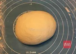 Illustration of how to make bacon, corn and onion pizza 3