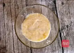 Illustration of how to make banana walnut cake 2