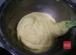 Yoghurt Pear Cupcake Recipe Illustration 6