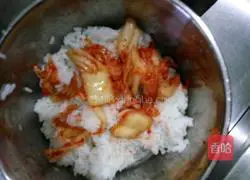 Seaweed kimchi balls Practice illustration 2