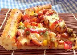 Homemade pizza recipe 10