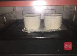 Illustration of how to make French caramel pudding 9 