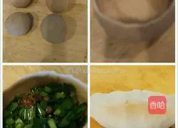Illustration of how to make steamed oatmeal dumplings stuffed with chives 3