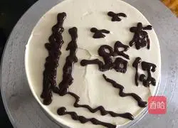 Fruit tree birthday cake recipe 15