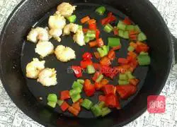 How to make egg pancake pizza Illustration 4