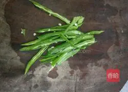 Illustration of how to make pan steamed bun pizza 7