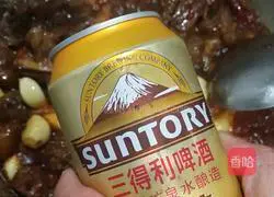 Bamboo shoots Illustration of how to make dry braised beef 9