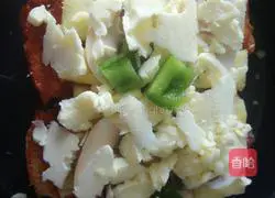 Chicken Bread Pizza Recipe Illustration 7