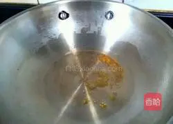 Home-style Braised Beef Recipe Illustration 6