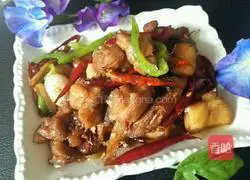 Illustration of how to make spicy chicken 8