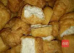 Illustration of how to make fried tofu with green vegetables 2