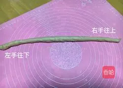 Illustration of how to make old-fashioned bread 10