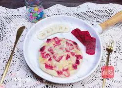 Fruit Cheese Mini Pizza (10cm) Recipe Illustration 16