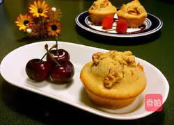 Illustration of how to make coffee walnut muffin cake 17