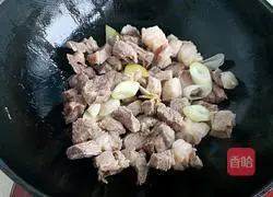 Illustration of how to make beef stew with tomatoes and potatoes 5