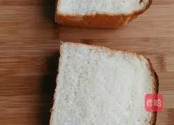 Simple pizza recipe illustration 2