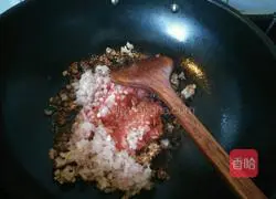 Illustration of how to make homemade pizza sauce 5