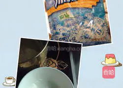 Brown Sugar Ice Powder#Summer Essential Snack# Recipe Illustration 1