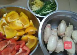How to make braised chicken wings with colored peppers Illustration 1