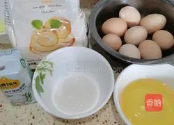 Illustration of how to make ancient yogurt cake 1