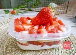 Strawberry Cake Box Recipe Illustration 23