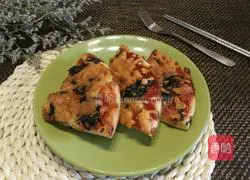 Illustration of how to make bacon and seaweed pizza 9