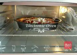 Fruit pizza recipe 14