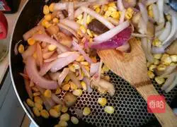 Vegetable pizza recipe 5