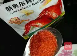 Illustration of marinated chicken wings (barbeque version) 7