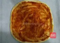 Vegetable and Ham Pizza Recipe Illustration 3