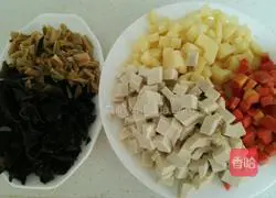 Qishan Saozi Noodles Practice illustration 2