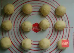 Illustration of how to make sweet and soft bread 5