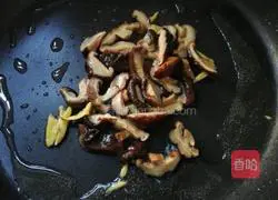 Illustration of how to make steamed yam ribs 4