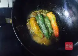 Illustration of how to make meat-stuffed green peppers 12