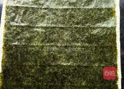 Illustration of how to make tuna sushi 3