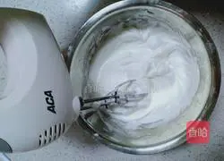 Illustration of how to make black rice hot noodle cake 6