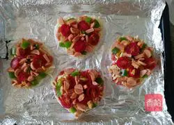 Super simple love ❤ rice pizza recipe illustration 11