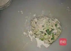 Illustration of how to make curry mushroom pizza 2