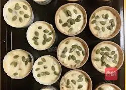 Coconut Nut Muffin Cake Recipe Illustration 14