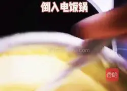 Rice cooker cake recipe 9