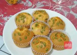 Pumpkin Cake Recipe Illustration 15